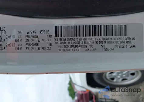 2015 Jeep Patriot Sport из США, поврежденный, VIN 1C4NJRBB9FD248139